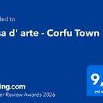 Casa D' Arte - Corfu Town Appartement